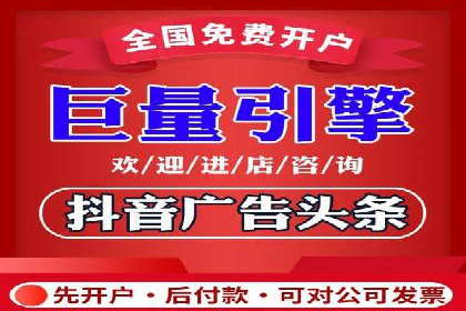 跨境贸易中信息流代理的挑战与应对策略