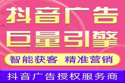 sem竞价开户的五大误区及真实案例分析